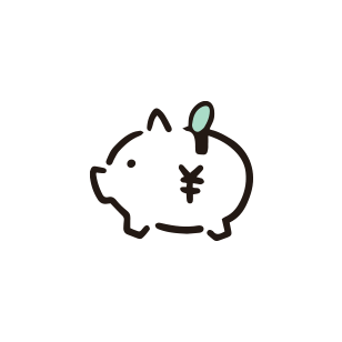 賞与 年2回（当社規定による）